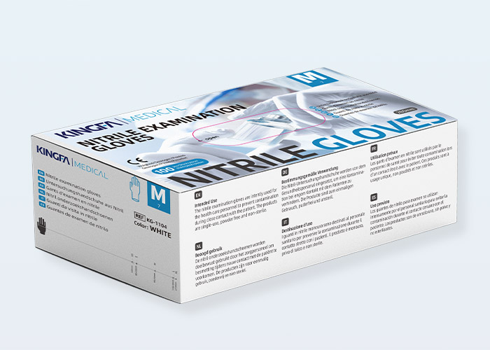 Disposable Clean-room Nitrile Gloves 9 inches